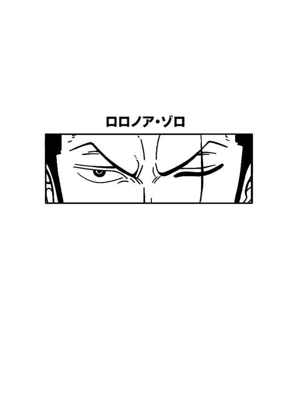 Zoro's Gaze (Hoodie) - Image 3